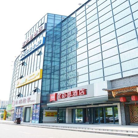 ibis Nanjing Tianyin Avenue Hotel Bagian luar foto