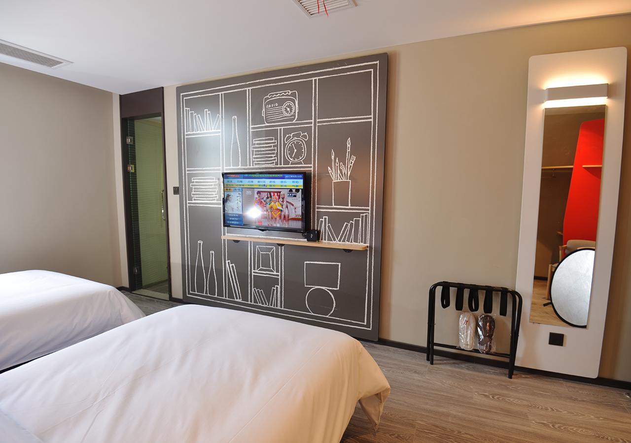 ibis Nanjing Tianyin Avenue Hotel Bagian luar foto