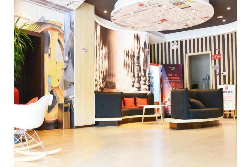 ibis Nanjing Tianyin Avenue Hotel Bagian luar foto