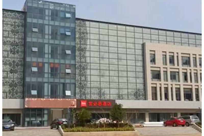 ibis Nanjing Tianyin Avenue Hotel Bagian luar foto